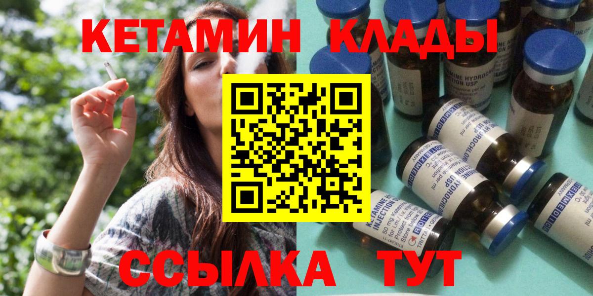 ГАШ Сарапул