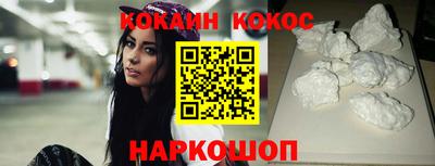 эйфоретик Свободный