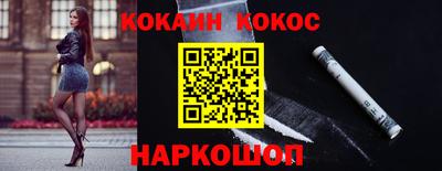 эйфоретик Свободный