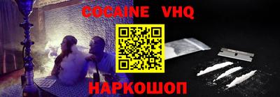 эйфоретик Свободный