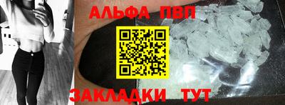эйфоретик Свободный