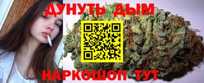 эйфоретик Свободный