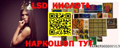 эйфоретик Свободный