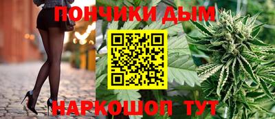 эйфоретик Свободный