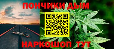 эйфоретик Свободный