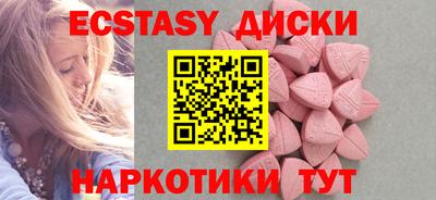 бошки Северобайкальск