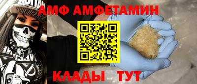 бошки Северобайкальск