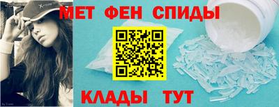 бошки Северобайкальск