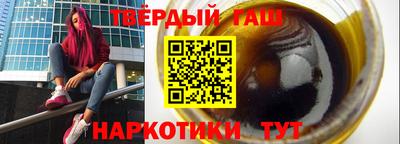 эйфоретик Свободный