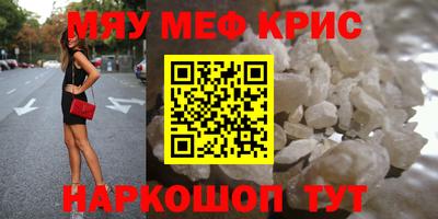 эйфоретик Свободный